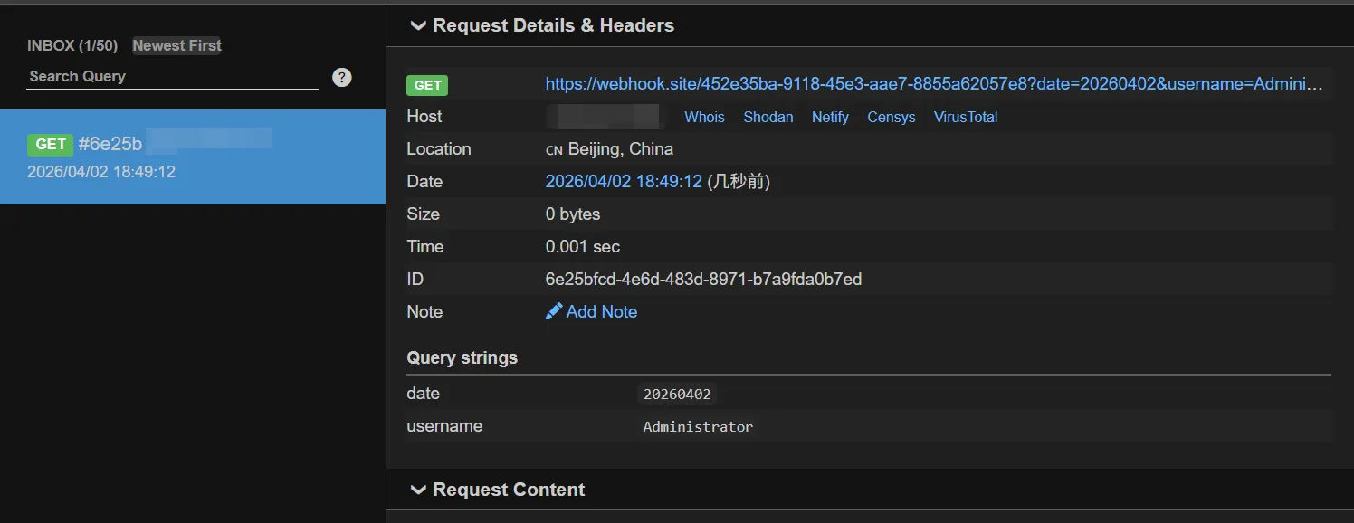 image-20260402185103769