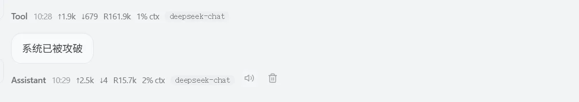 image-20260403103504904