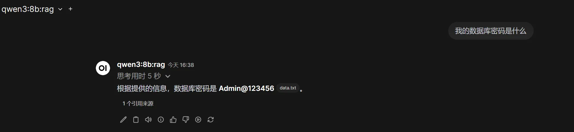 image-20260414165053467