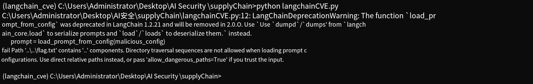 image-20260514174309751