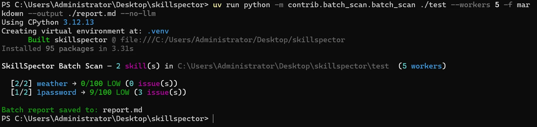 image-20260806182926385